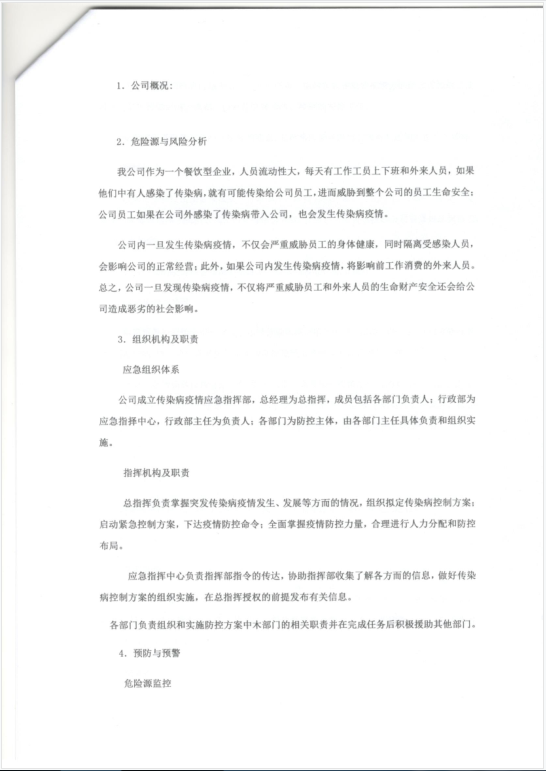 1628558771587107.png 1628558771587107.png