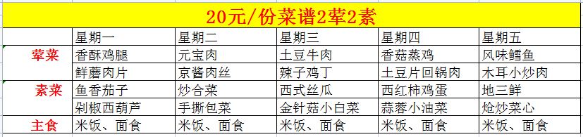 1-21052209594W58.png 1-21052209594W58.png