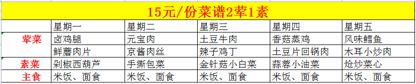 1-210522095TJ02.png 1-210522095TJ02.png
