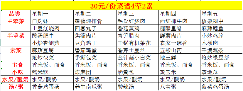 1-21052210005TT.png 1-21052210005TT.png