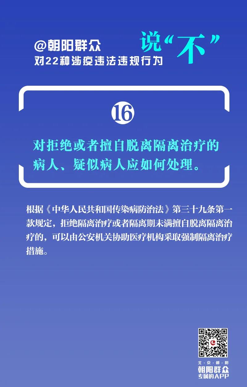 fed40db2ca7d0f5088dfce3812756555.jpeg fed40db2ca7d0f5088dfce3812756555.jpeg