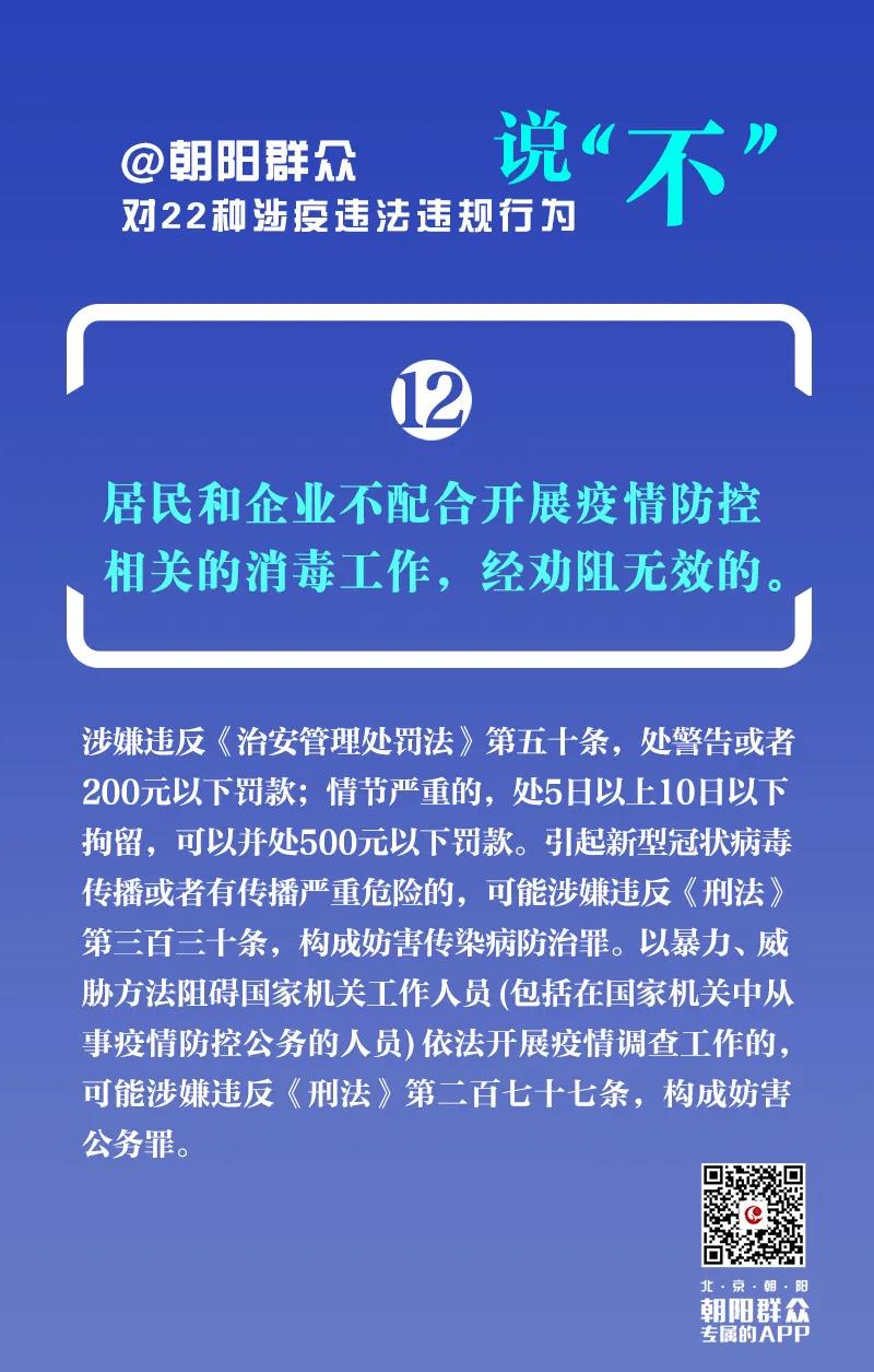 c72c8f5dbcf5803bbb9e2165c3fcb6f7.jpeg c72c8f5dbcf5803bbb9e2165c3fcb6f7.jpeg