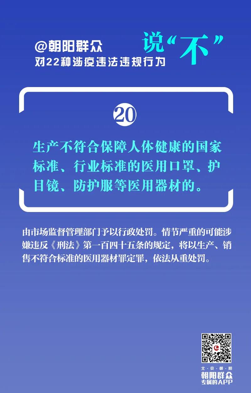 a57f3196316324487ee30a14fed37c3b.jpeg a57f3196316324487ee30a14fed37c3b.jpeg