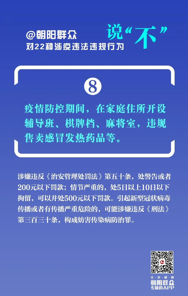 2ff5b57e2fc4c3665ce07d63ef621b11.jpeg 2ff5b57e2fc4c3665ce07d63ef621b11.jpeg
