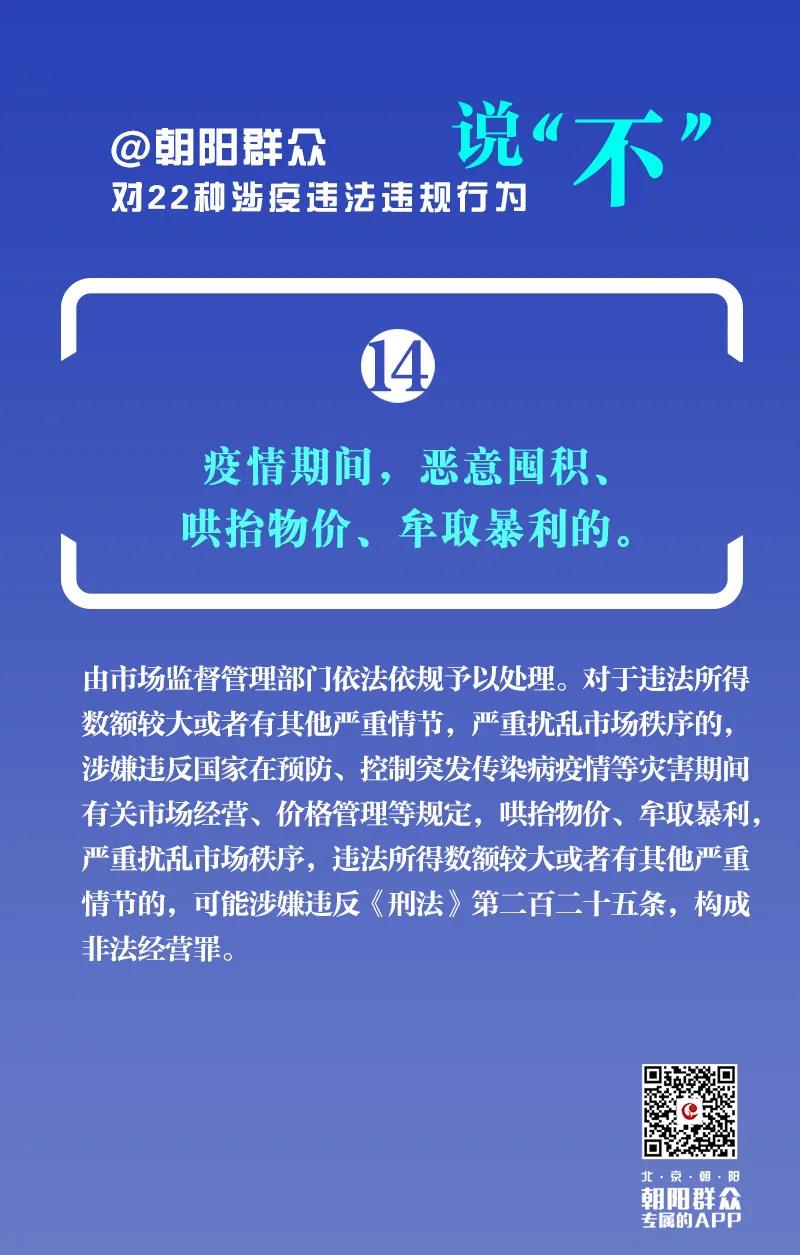 9077a3895219a9f8fbc92c83351c153a.jpeg 9077a3895219a9f8fbc92c83351c153a.jpeg