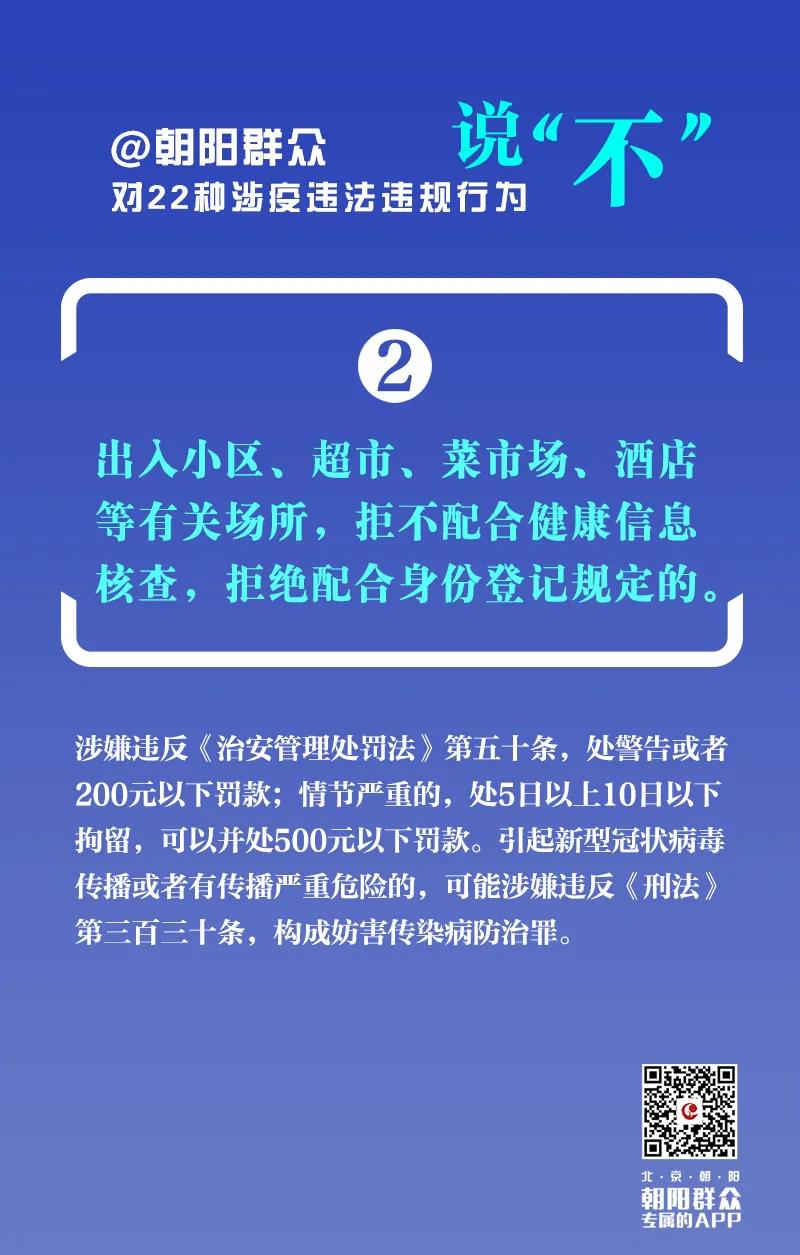 aecbdaa15d9d45d52ba161a27696a73a.jpeg aecbdaa15d9d45d52ba161a27696a73a.jpeg
